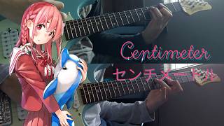 the peggies  Centimeter【Guitar Cover】 [upl. by Ellehsem323]