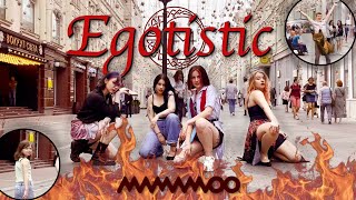 KPOP IN PUBLIC RUSSIAGROWL MAMAMOO마마무 — Egotistic너나 해  DANCE COVER One Take [upl. by Declan]