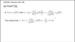 AP Calculus AB  2003B 6 [upl. by Lynnett]