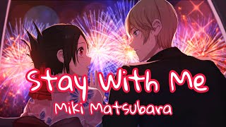 Nightcore  Stay With Me Miki Matsubara Speed Up [upl. by Siseneg47]