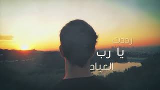 Nasheed Ya Adheeman  Ahmed Bukhatir نشيد يا عظيما  أحمد بوخاطر  Arabic Music Video [upl. by Benton]