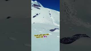 nepali hami rahula kaha nepalae narahe💜🇳🇵youtubeshortsshortsreels shantoshvlogs788 explore 💜🙏🇳🇵 [upl. by Anesusa]