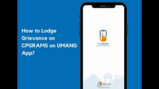 How to lodge Grievance on CPGRAMS on UMANG App [upl. by Bej407]