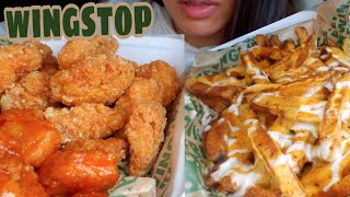 ASMR WINGSTOP CAR MUKBANG Chicken Tenders VOODOO FRIES Ranch REAL EATING SOUNDS 먹방 wings Twilight [upl. by Htiderem]