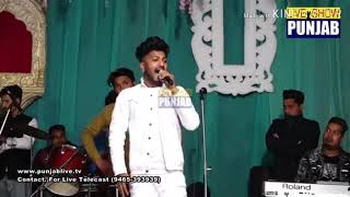 G khan  full song ohne sabit kar ditaੳੁਹਨੇ ਸਾਬਿਤ ਕਰ ਦਿੱਤਾ live 2019 [upl. by Orravan776]