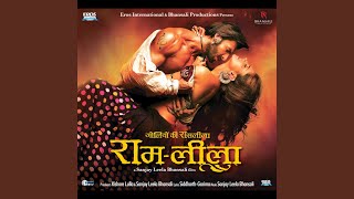 Ram Chahe Leela [upl. by Dlonyer]