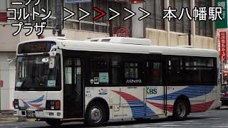 【バス走行音】京成バスシステム KS7111KKLR233J1改ニッケコルトンプラザ→本八幡駅【P16】 [upl. by Felecia]