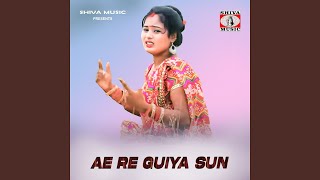 Ae Re Guiya Sun [upl. by Pieter]