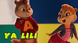 Ya Lili Ya Lila  Arabic song  Bass boosted DJ Remix  Hamouda  Balti  Chipmunks [upl. by Malinin354]