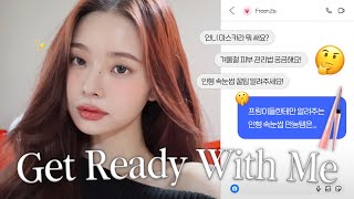 CC GRWM💗인스타 DM 폭주했던 찬바람에도 지지않는 인형 속눈썹 연출법✨2024 갓생 계획하는 브이로그📓  네오젠 마스카라 추천 소품샵 투어 더프리지아 EP24 [upl. by Eldrida238]