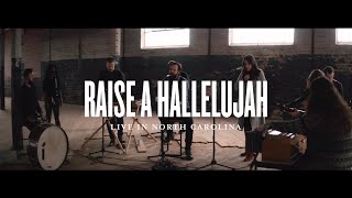 Raise A Hallelujah  Jonathan and Melissa Helser  Acoustic [upl. by Ramilahs915]