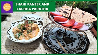 शाही पनीर बनाने का आसान तरीका । Shahi Paneer And Lachha Paratha । Shahi Paneer Recipe। [upl. by Kentigera]