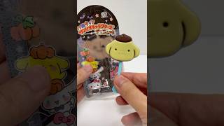 Pom Pom Purin Halloween Lollipop Chocolate shorts [upl. by Krys]