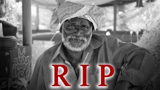 గోవిందరాజులు R I P [upl. by Annairba735]