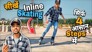 How to Start Inline skating in Only 4 Simple Steps  Skating Lessons for Beginners [upl. by Lap807]