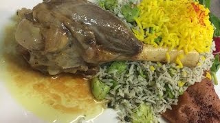 How To Cook Lamb Shanks Persian Style for Baghali Polo [upl. by Yolane141]