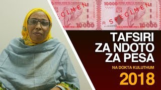 TAFSIRI ZA NDOTO ZA PESA  S01EP32  Utabiri wa Nyota na Mnajimu Kuluthum [upl. by Amzaj]