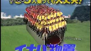 イナバ物置『NEXTA』 CM 200802 [upl. by Retsim]