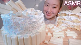 ASMR オーロラケーキ Aurora cake【咀嚼音MukbangEating Sounds】 [upl. by Cort635]