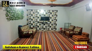 Kaneez Fatima 2 Bedroom Drawing And Dining Room Apartment Scheme 33 [upl. by Paten]