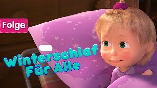 Winterschlaf Kleine Igel schlafen gern  Winterlied für Kinder mit Gitarre Text amp Akkorde [upl. by Maurice]