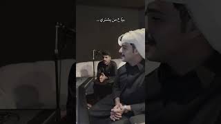 بياع من يشتري حلمي ومواويلي [upl. by Erle]