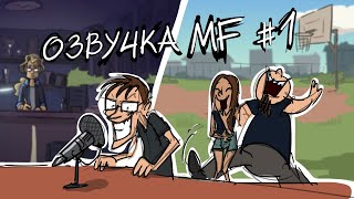 Metal Family кухня №1 [upl. by Calbert]