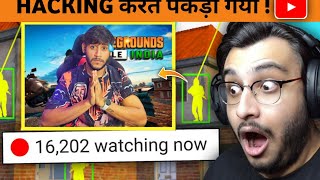 🥺 SOUVIK D EXPOSED  streamers CAUGHT Cheating  HELP ME 🙏😭 [upl. by Gregor]