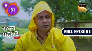 Insignificant  Crime Patrol Satark  Full Episode [upl. by Nyrmak]