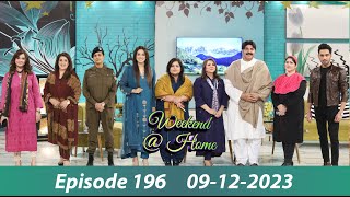 Weekend at Home EP196 09 12 2023 [upl. by Kerat601]