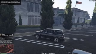 dundreary landstalker gta 5 [upl. by Femmine]