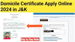 How to Apply For Domicile Certificate Online in JampK 2024 Offline Domicile Online Kaise kareJampK [upl. by Esimorp]