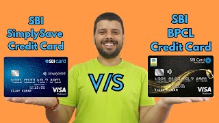 SBI SimplySave Credit Card vs BPCL Credit Card [upl. by Latoyia]