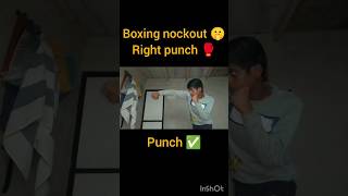 boxing overhand punch ✅ boxing kickboxing mma boxingpractice ufc shorts [upl. by Nilsoj]