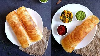 Instant crispy dosa from leftover rice Perfect recipe to use leftover rice [upl. by Yantruoc]