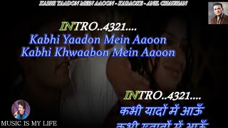 Kabhi Yaadon Mein Aaun Karaoke With Scrolling Lyrics Eng amp हिंदी [upl. by Cha]