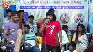 Rohit thakor live program [upl. by Aerdnu]