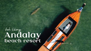 รีวิว Andalay Beach Resort 2023 [upl. by Alberto]