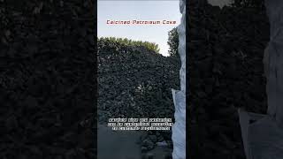 GPC Graphite Petroleum Coke [upl. by Azeria]