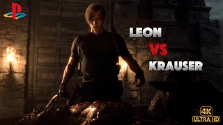 Leon vs Krauser  Resident Evil 4 Remake PS5 60fps [upl. by Atterrol443]