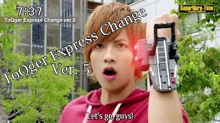 Toqger express Change Transfer Every Unique Henshin Version 5 [upl. by Sybille]