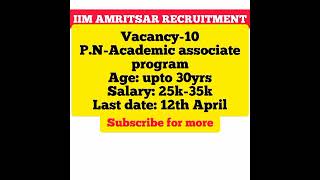 IIM AMRITSAR RECRUITMENT 2022  GOVT JOBS SARKARI NAUKRI  shorts iim currentaffairs [upl. by Prescott]