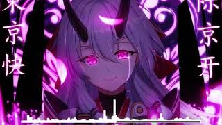 Nightcore NIVIRO  Demons Lyrics [upl. by Croft]