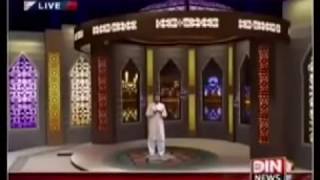 Ahmadiyya Naat in Live Pakistan TV by Moulvis [upl. by Levey]