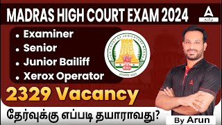 MHC RECRUITMENT 2024  Preparation Strategy  எந்த புத்தகம் படிப்பது [upl. by Acirehs]