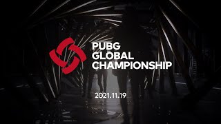 PUBGTW PGC 世界冠軍賽 2021 揭開序幕！ [upl. by Rea]