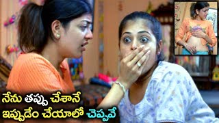 Kajal Aggarwal Sindhu Menon Extraordinary Scene  Telugu Excellent Movie Scene  Volga Videos [upl. by Julissa]