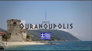 Ouranoupolis Chalkidiki Greece 2022 4K [upl. by Baggs]