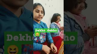 Arre padh lecomedy trending funny [upl. by Asirrak]