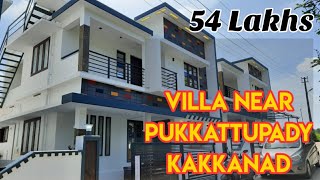 3bhk villa in ernakulam kochi pukkattupady kakkanad infopark edappalli below 55 lakhs for sale [upl. by Zerep593]